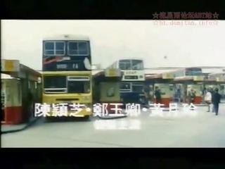 有吸引力 旅程 [mfsoftcoremovie:allhotmovie.blogspot.com] -1