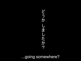 Subtitled יפני faceless ghost spooky לסבית מנשקים