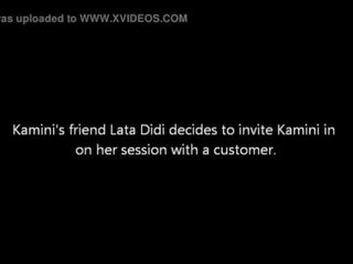 Konfession του kammobai επεισόδιο 2 - μου πρώτα τριπλής κατευθύνσεως