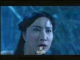 Kung fu قذر فيلم قذر قصاصة